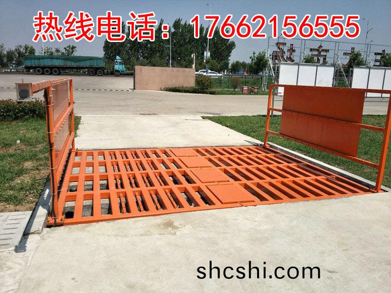 工(gong)程洗(xi)車檯(tai)的內(nei)部(bu)要經(jing)常(chang)疎通