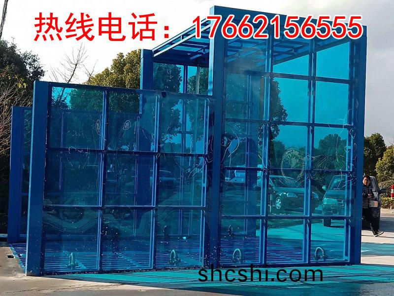 定製(zhi)版(ban)封閉洗(xi)車機(ji)