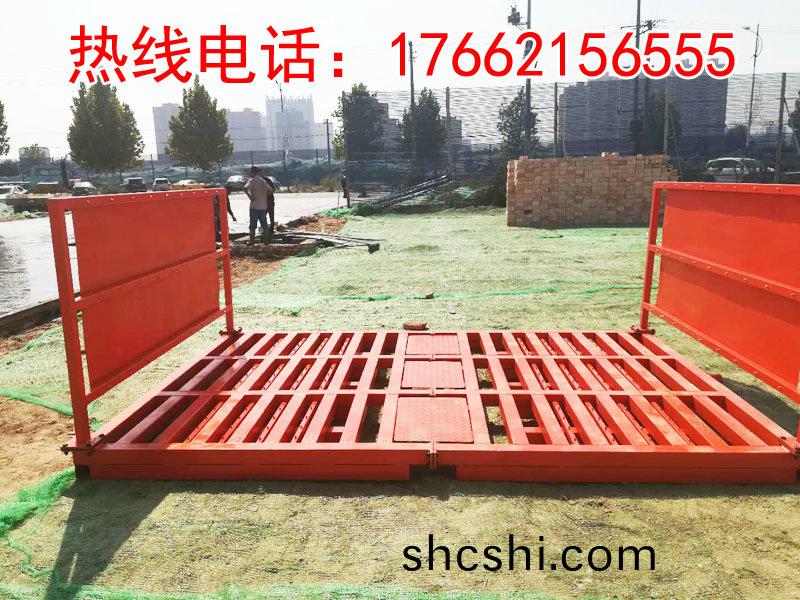 ZJXC-雙層(ceng)免(mian)基礎工(gong)程洗(xi)車機