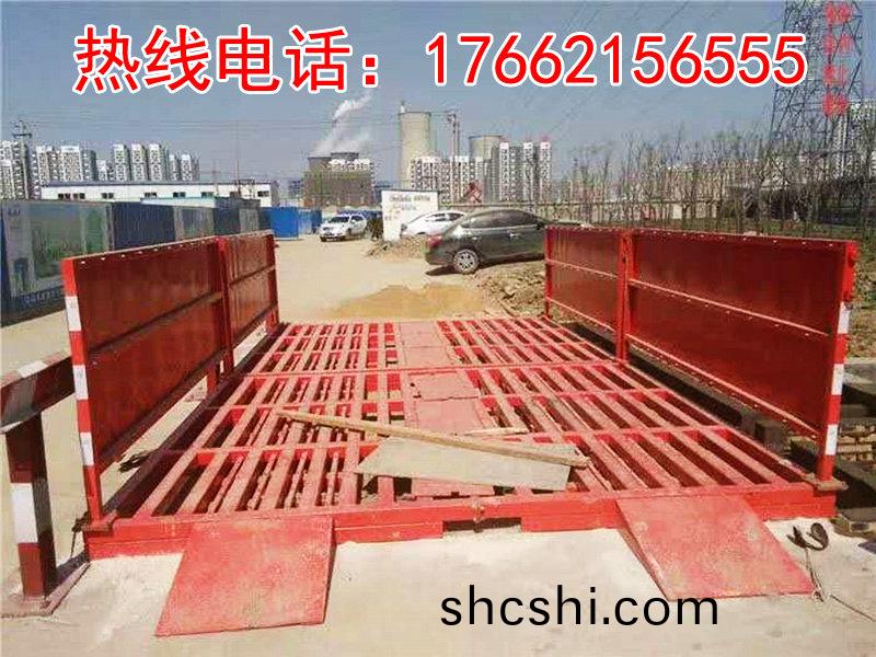 ZJXC-雙(shuang)層(ceng)免(mian)基(ji)礎工程洗車(che)機(ji)