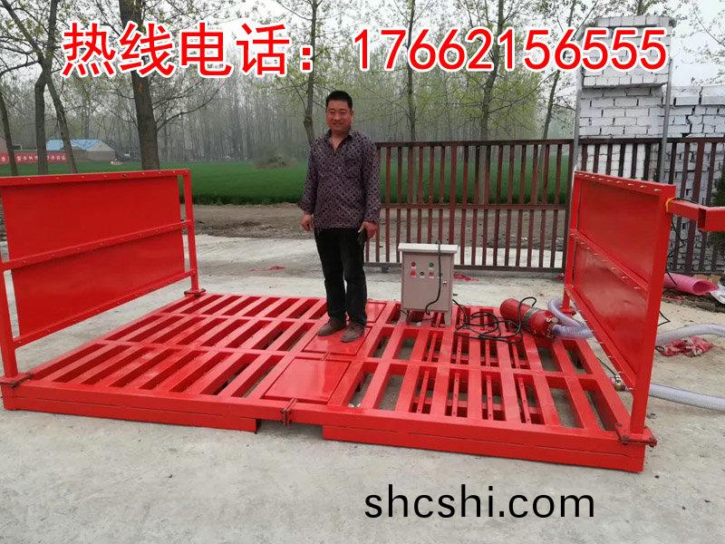 ZJXC-雙層免(mian)基(ji)礎(chu)工程洗(xi)車(che)機