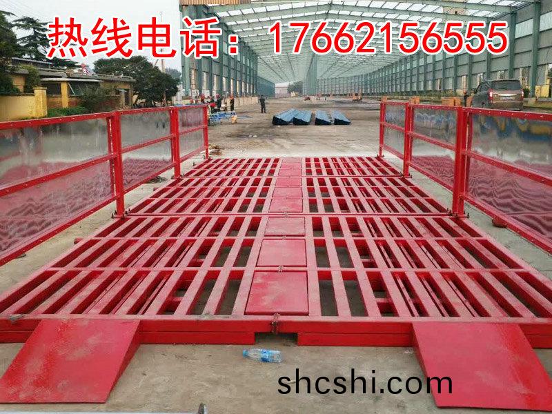 ZJXC-雙(shuang)層(ceng)免(mian)基礎(chu)工(gong)程洗(xi)車機