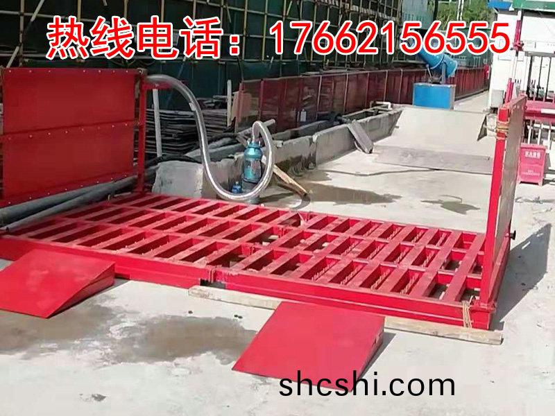 ZJXC-雙層免(mian)基(ji)礎(chu)工(gong)程(cheng)洗車(che)機(ji)