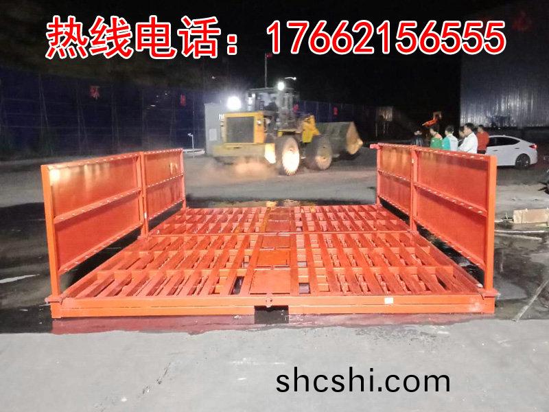 ZJXC-雙(shuang)層免基(ji)礎(chu)工(gong)程洗(xi)車機