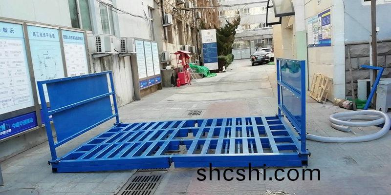 ZJXC-雙層(ceng)免(mian)基(ji)礎(chu)工程洗車(che)機