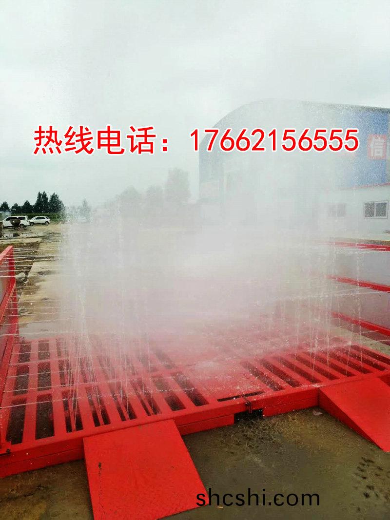 ZJXC-雙(shuang)層免(mian)基礎工程洗車(che)機(ji)