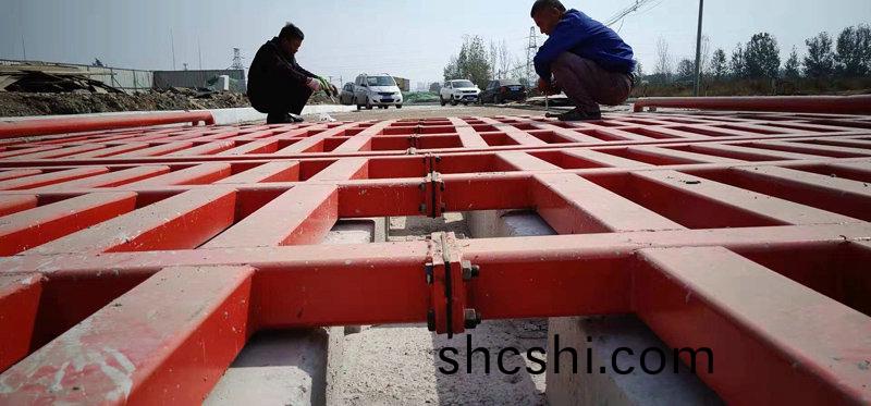 ZJXC-260T市政工(gong)程(cheng)洗(xi)車(che)機