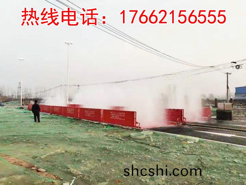 ZJXC-260T市政工程(cheng)洗車(che)機(ji)