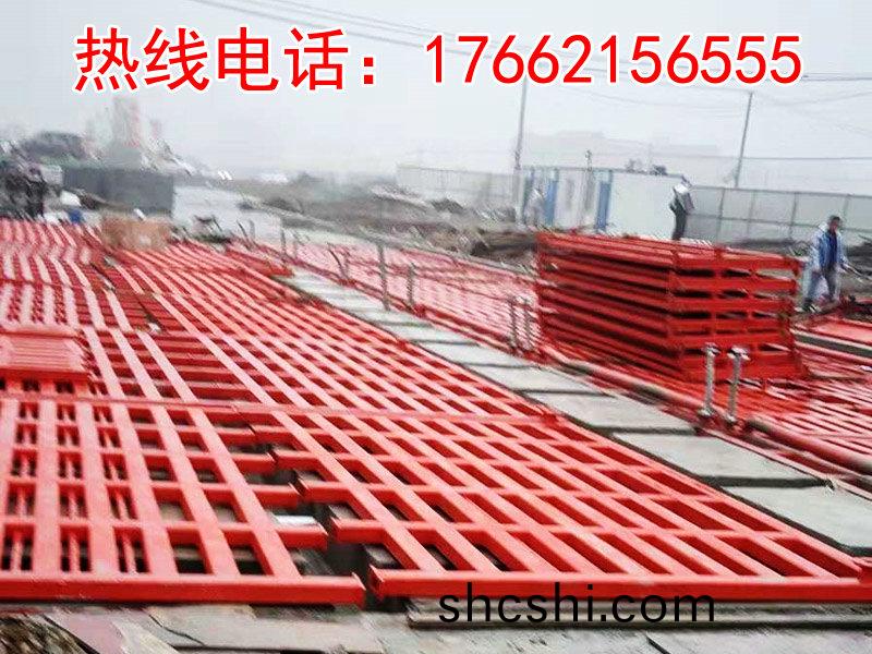 ZJXC-260T市(shi)政工(gong)程(cheng)洗(xi)車(che)機(ji)