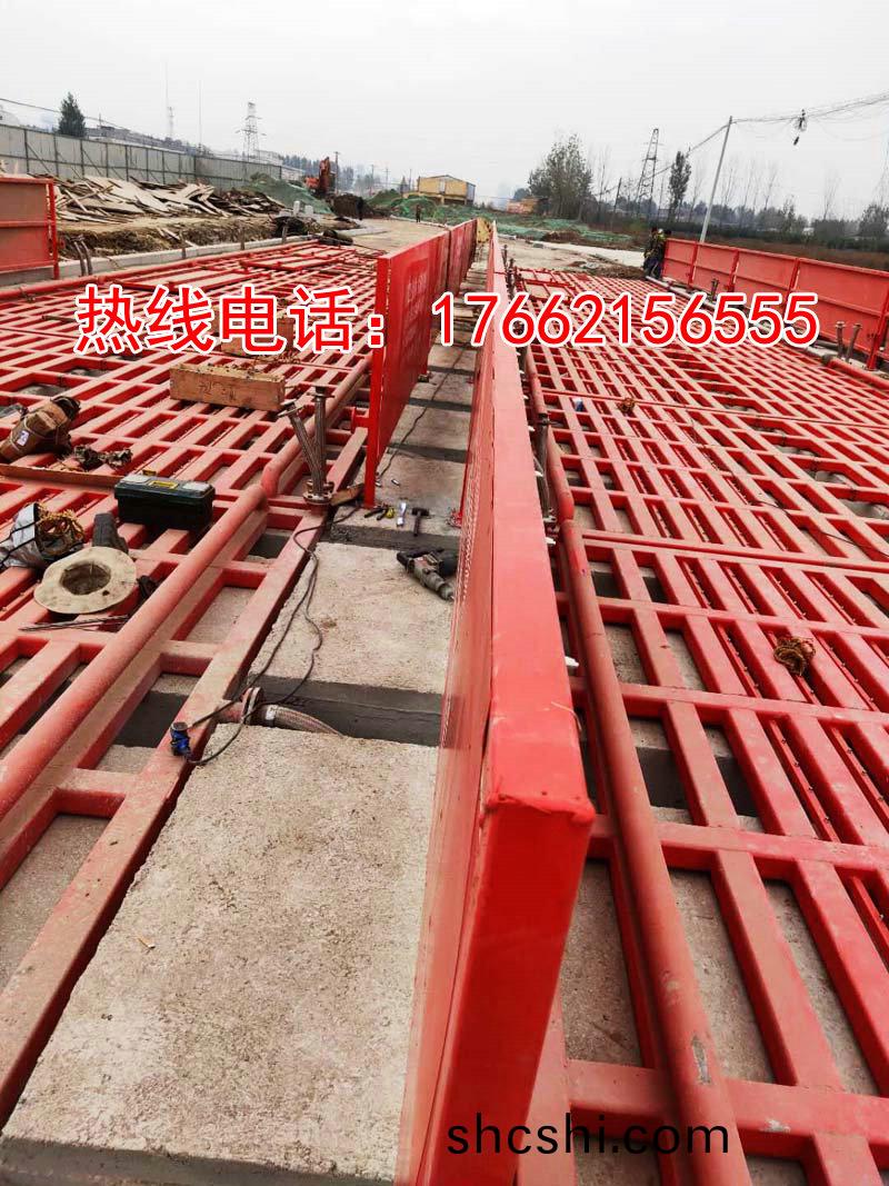 ZJXC-260T市政工(gong)程洗車機