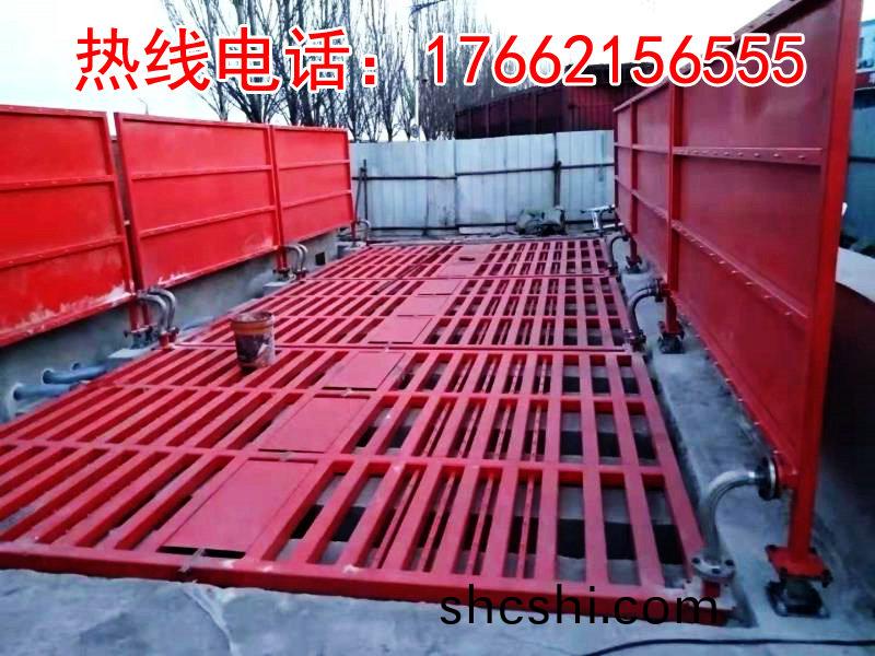 ZJXC-200T運輸(shu)車(che)輛(liang)洗(xi)車機(ji)