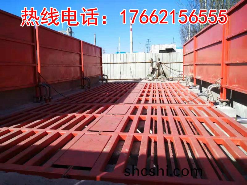 ZJXC-200T運輸車輛洗車(che)機