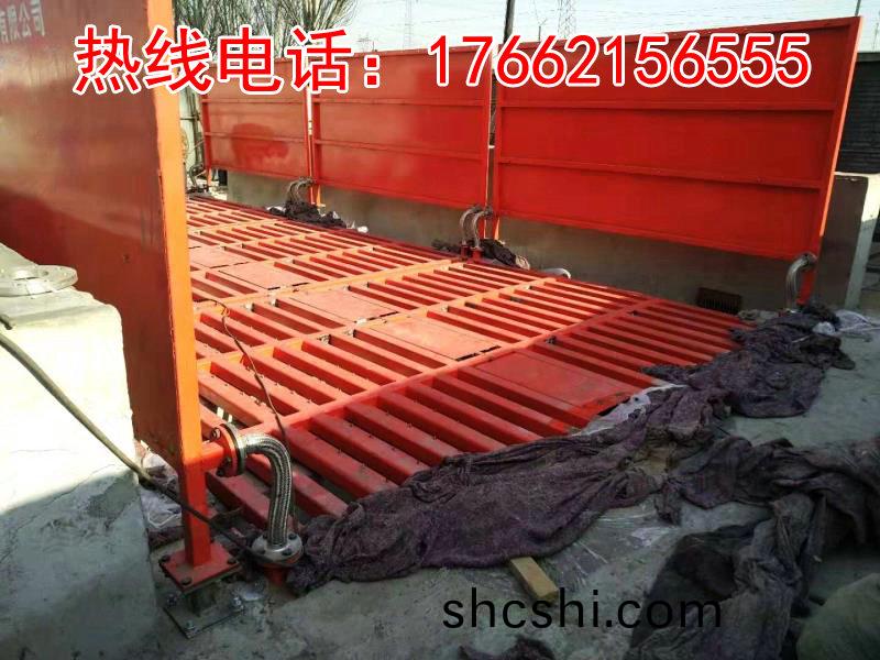 ZJXC-200T運輸車(che)輛洗(xi)車(che)機