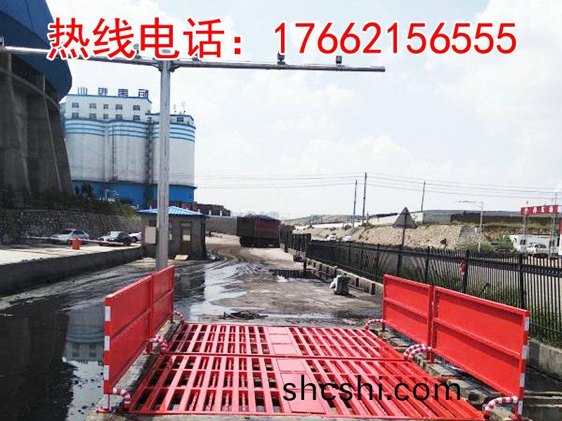 ZJXC-200T運輸車(che)輛(liang)洗(xi)車(che)機