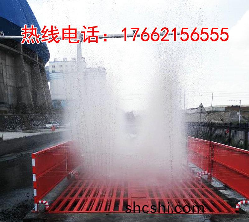 ZJXC-200T運輸車(che)輛洗車機(ji)