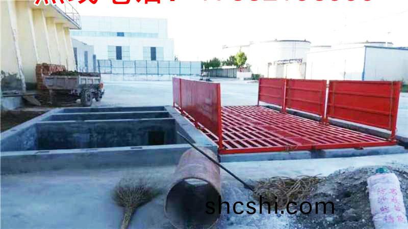 ZJXC-200T運(yun)輸(shu)車(che)輛(liang)洗(xi)車機