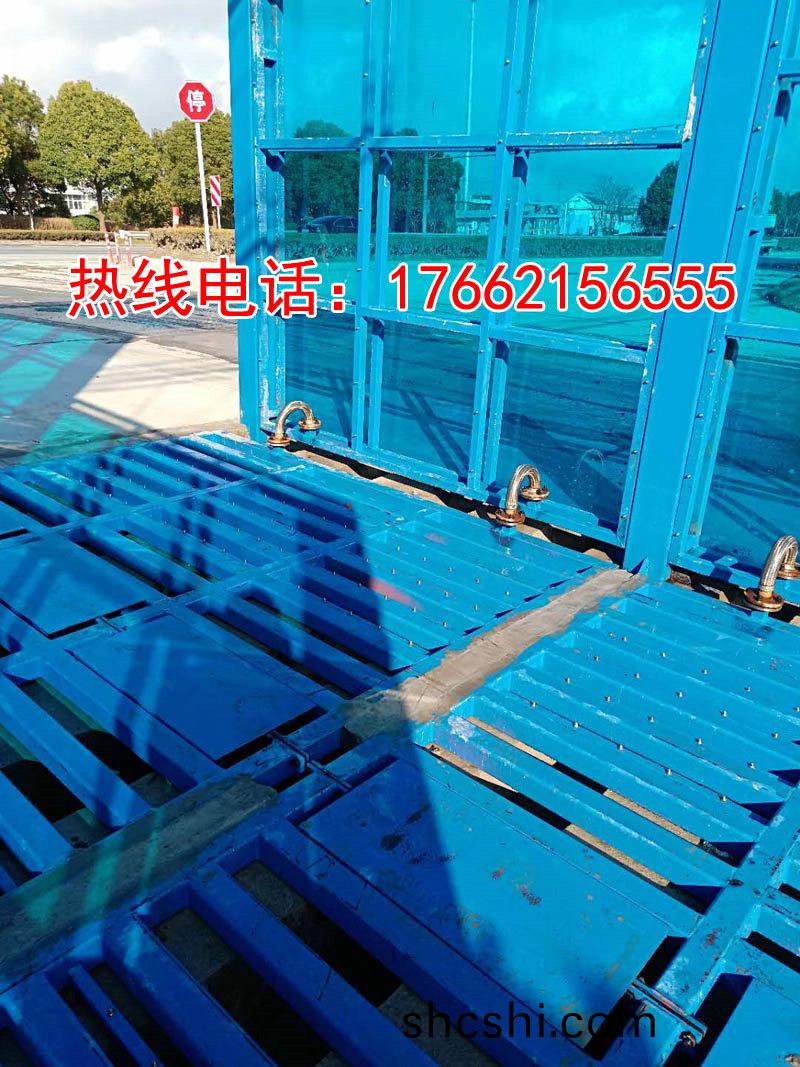 定(ding)製(zhi)版封(feng)閉(bi)洗(xi)車機(ji)