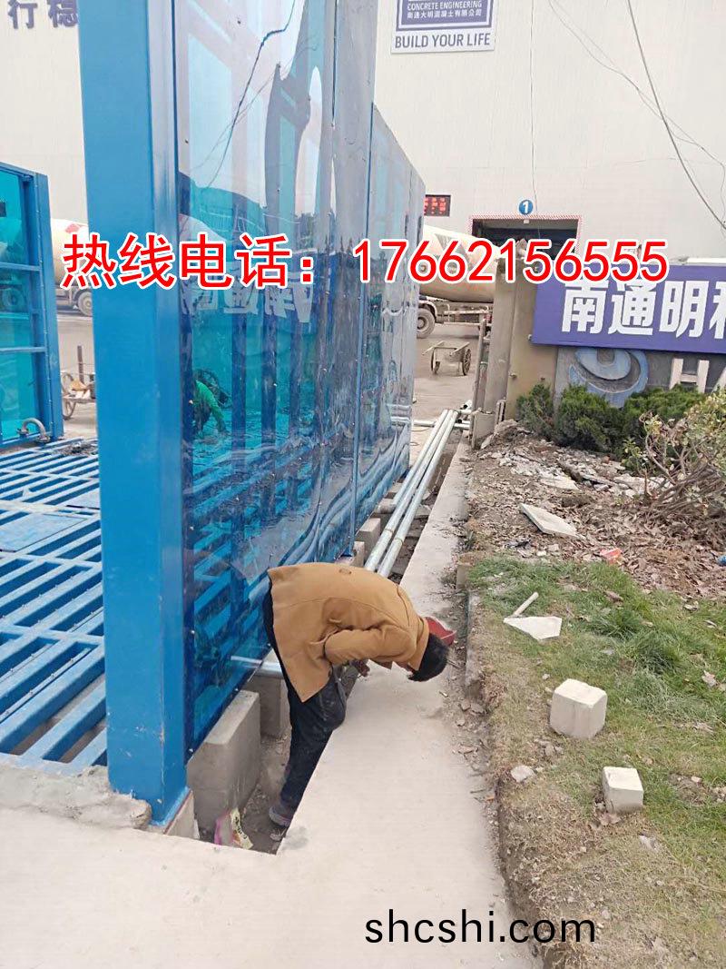 定(ding)製版封閉洗車機