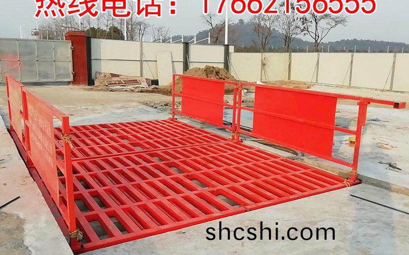 ZJXC-150T工(gong)程洗車(che)機(ji)