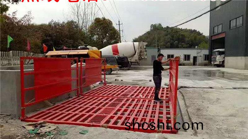 ZJXC-150T工(gong)程洗車機(ji)