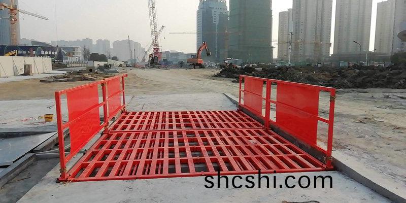 ZJXC-150T工程洗車機