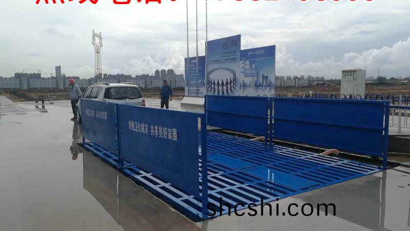 ZJXC-150T工程洗(xi)車(che)機(ji)