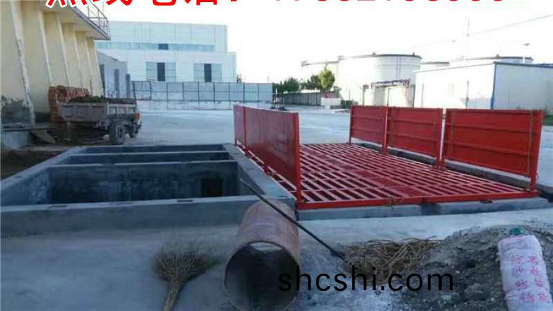 ZJXC-150T工程(cheng)洗車(che)機