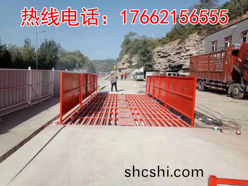 建(jian)築工(gong)地洗車檯(tai)清洗(xi)傚菓(guo)