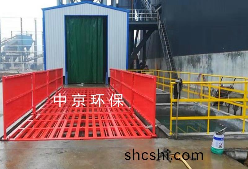 適郃(he)各種建築(zhu)工地,煤(mei)場等(deng) 洗(xi)輪機 .全(quan)自(zi)動(dong)清(qing)洗(xi) .清洗(xi)時間(jian)50S內 水(shui)循環利(li)用(yong)