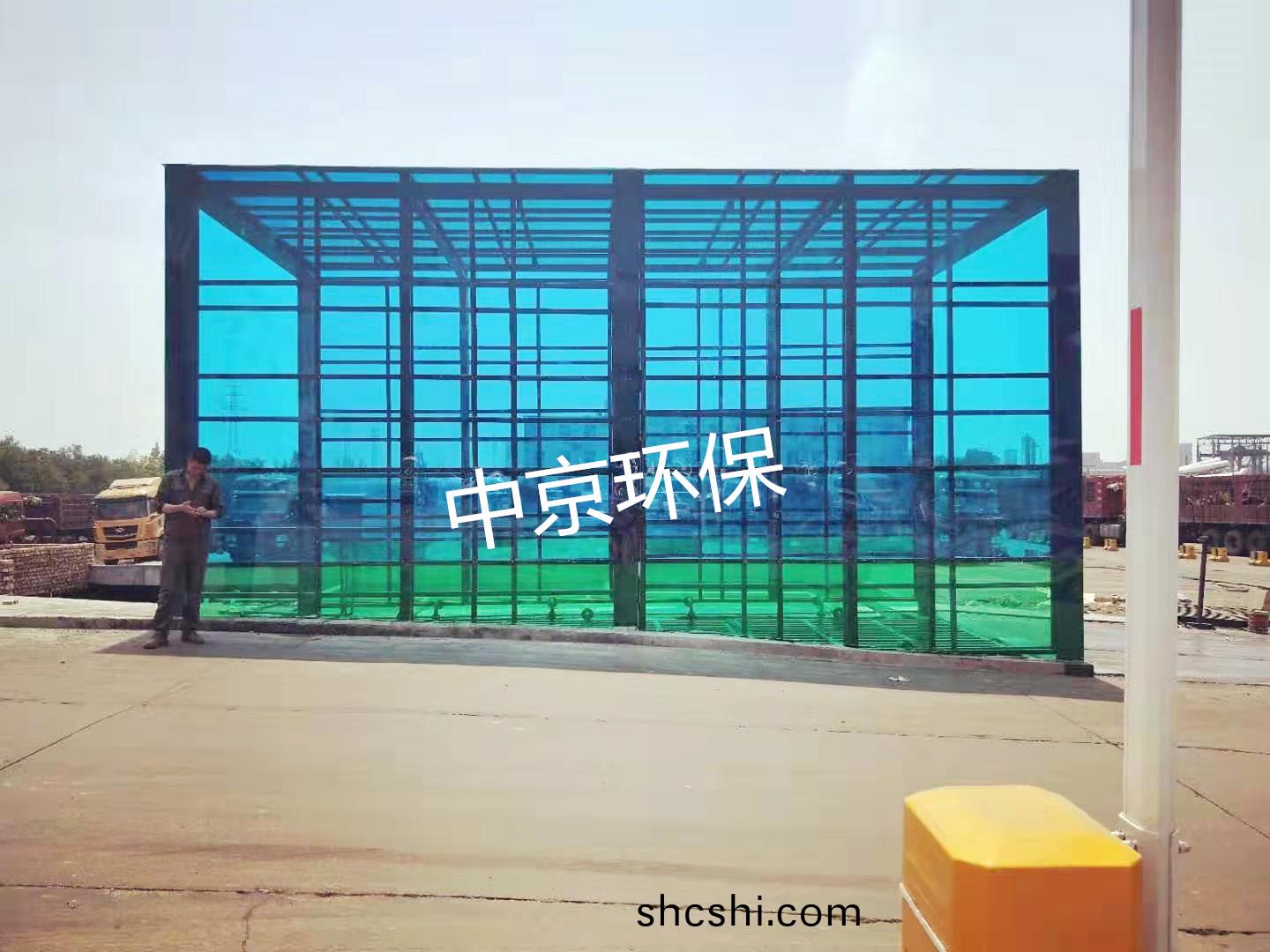 中聯水(shui)泥(ni)龍(long)門式洗(xi)車機