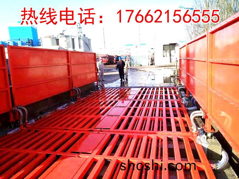 ZJXC-200T運輸(shu)車輛(liang)洗(xi)車(che)機