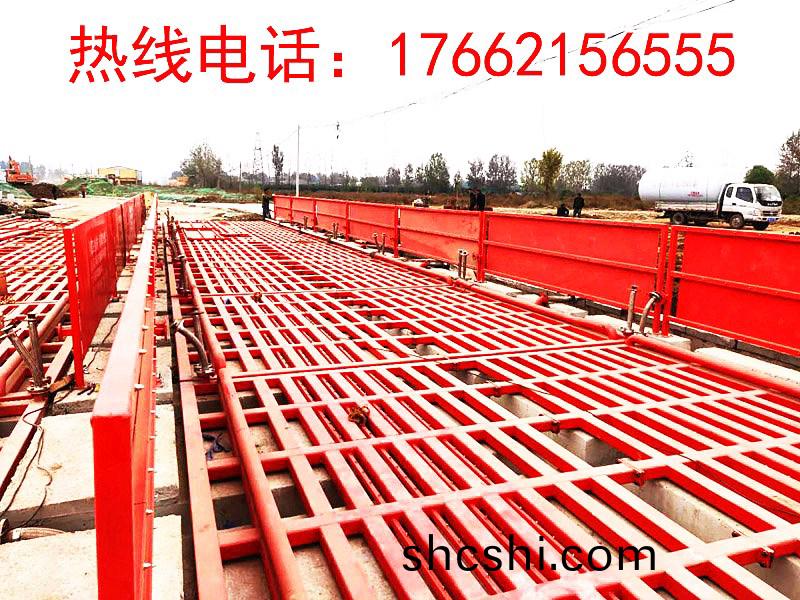 ZJXC-260T市政(zheng)工程洗(xi)車(che)機(ji)