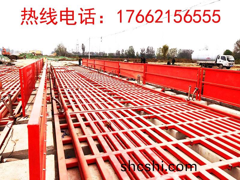 ZJXC-260T市政工(gong)程(cheng)洗(xi)車(che)機(ji)