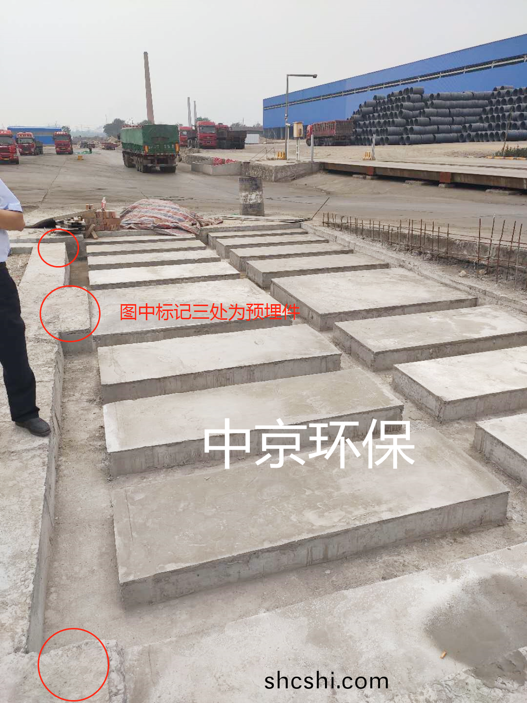 戳我試試(shi) 戳(chuo)我試試(shi)