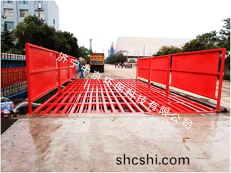 稷山(shan)銘福鋼(gang)鐵有限(xian)公司(si) 9*4.5*1.2M-200T平闆式(shi)洗車(che)機