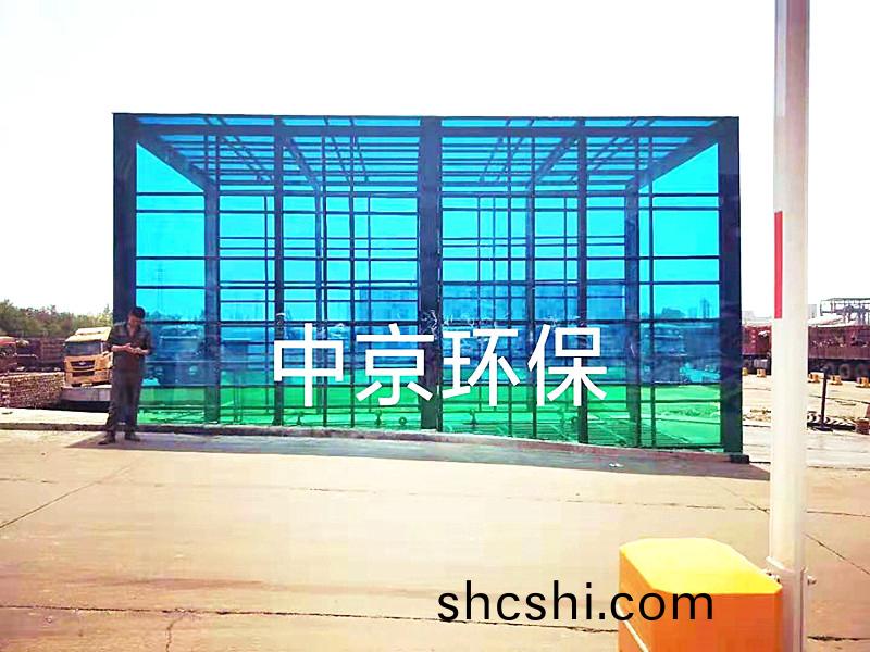 山(shan)西(xi)宏(hong)達9x4x5m-120t龍(long)門式洗車機(ji)