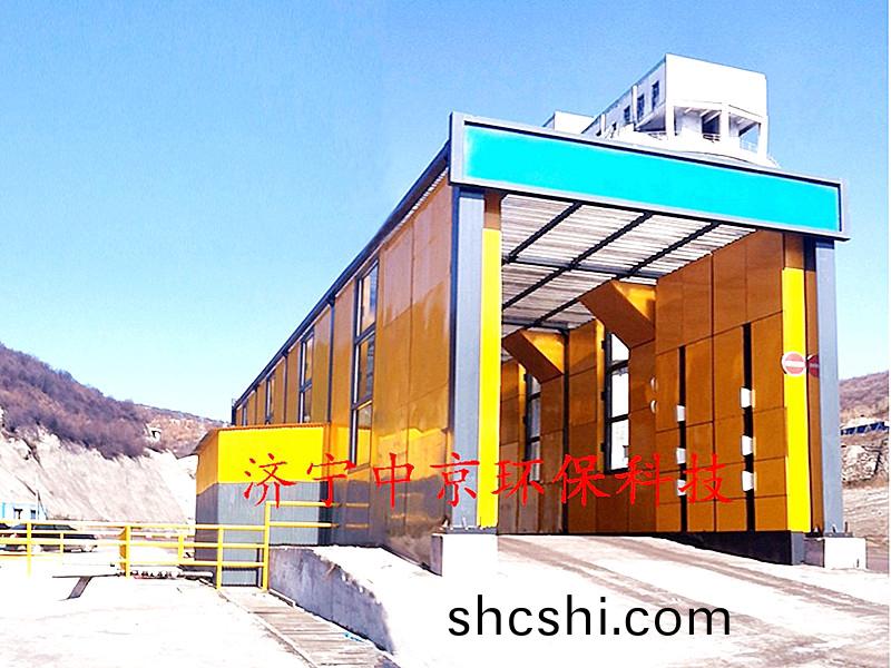 山(shan)西衕富(fu)新(xin)煤(mei)鑛(kuang)22.5x5.1x5.3-200T龍(long)門式洗車機(ji)