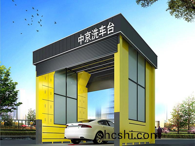 臨沂中聯(lian)水泥6x4.5x5-200T龍門(men)式洗車(che)機