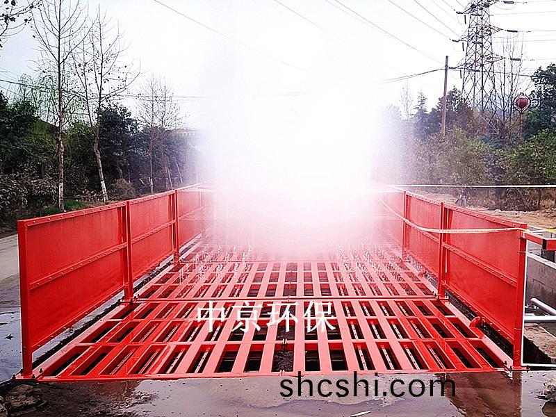 南(nan)陽(yang)漢冶(ye)特(te)鋼12x4x1.2m-200T平闆式(shi)洗(xi)車機(ji)