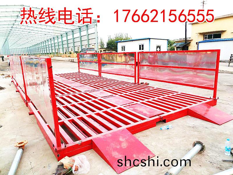 江囌(su)堃龍建(jian)設有限公(gong)司(si)9x4x1.2m-200T雙(shuang)層(ceng)免基(ji)礎(chu)洗車機