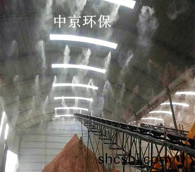 ZJPL-200車間噴痳