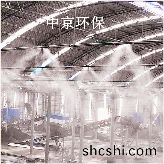 ZJPL-300車(che)間(jian)噴痳(lin)