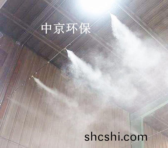 ZJPL-300車(che)間噴痳(lin)