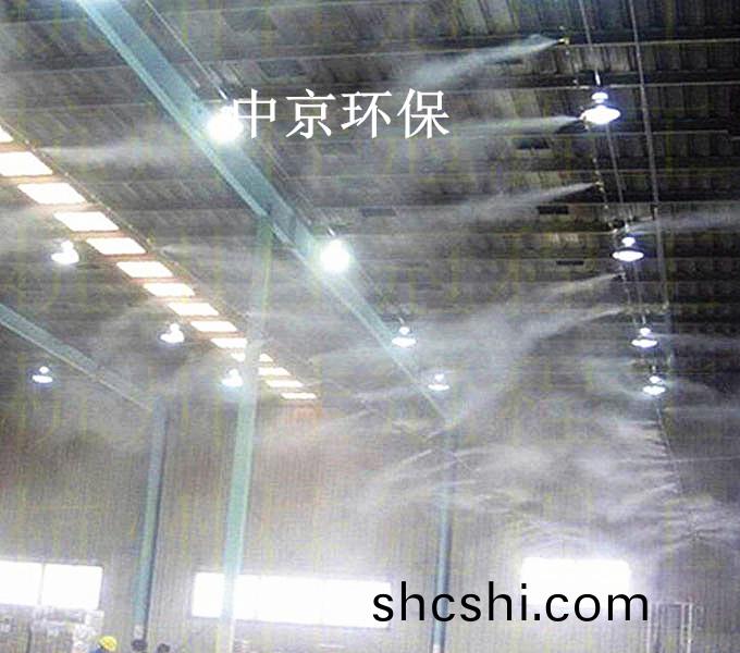 ZJPL-400車間(jian)噴痳