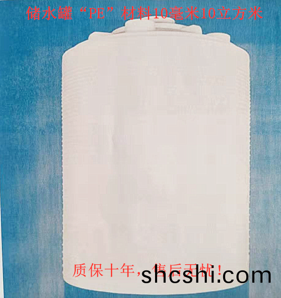 ZJPL-400車(che)間噴(pen)痳(lin)