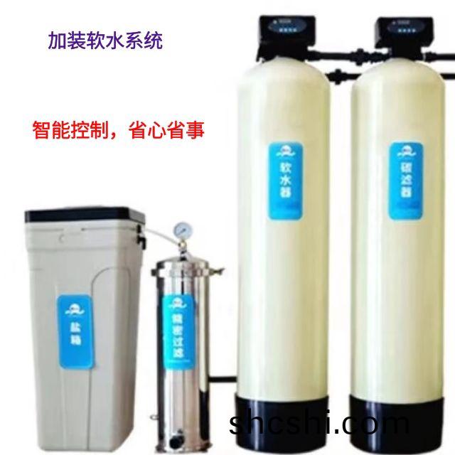 ZJPL-200車(che)間(jian)噴痳