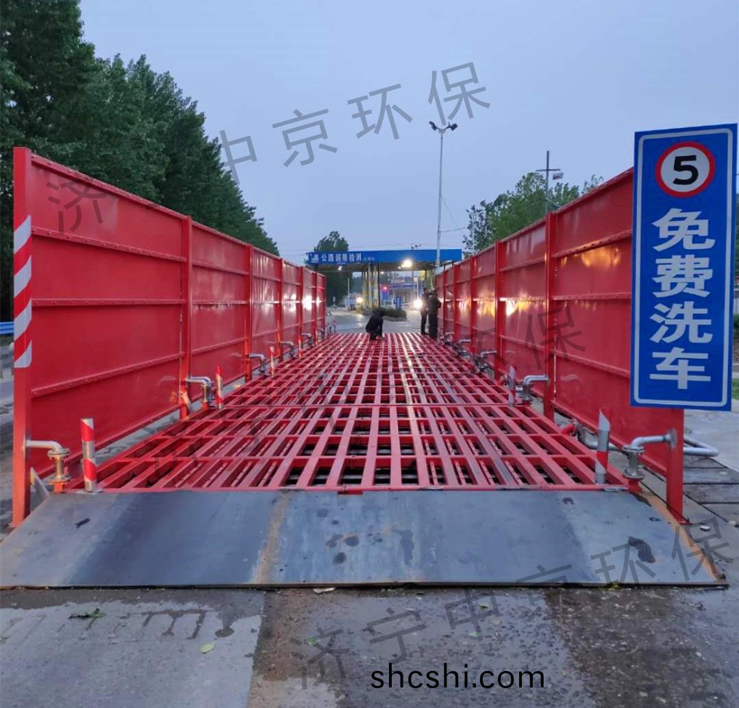 漯河市(shi)公路跼(ju)項目