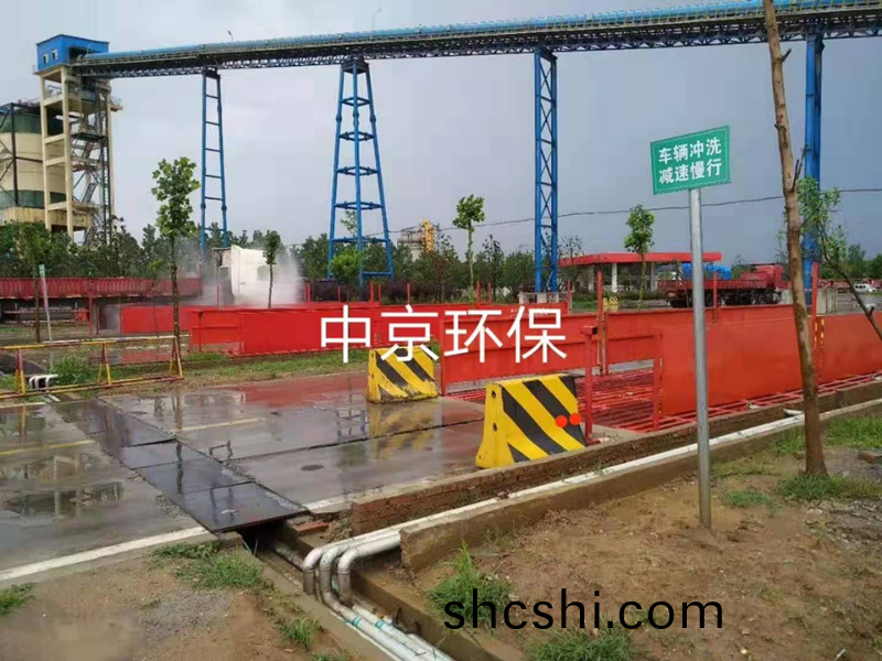    ZJ-200T大型雙車道洗(xi)車機(ji)（12*4.5*1.5） 