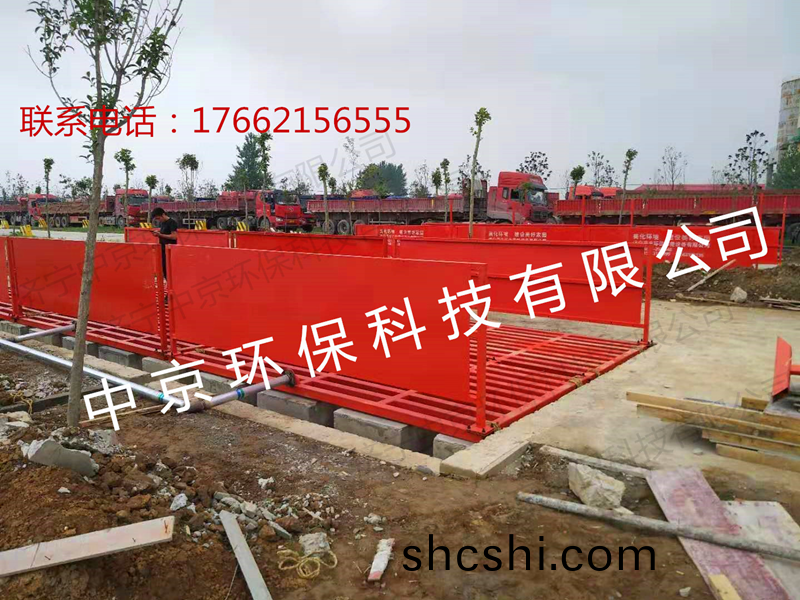    ZJ-200T大(da)型(xing)雙車道(dao)洗車(che)機（12*4.5*1.5） 