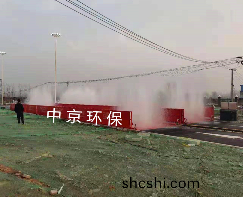    ZJ-200T大型雙車道(dao)洗車(che)機(ji)（12*4.5*1.5） 